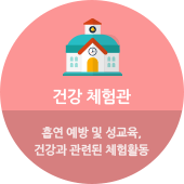 포토갤러리